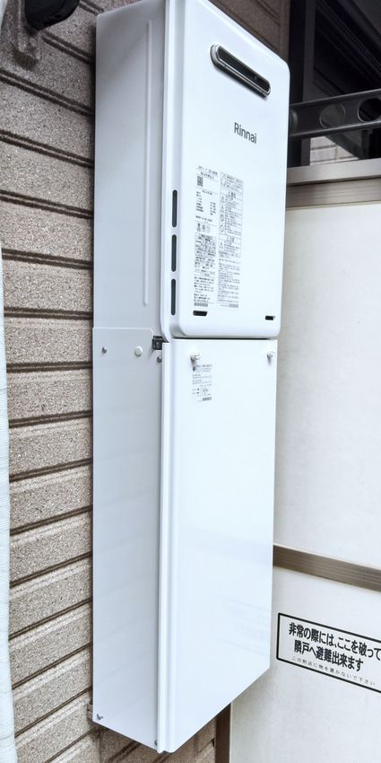 RUX-A1616W(A)-Eへの交換工事