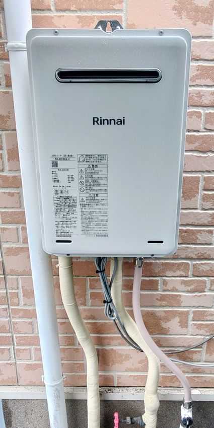 RUX-A2016W(A)-Eへの交換工事