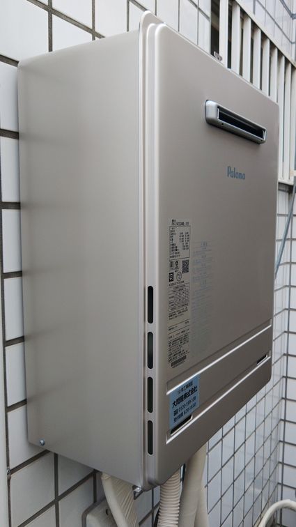 FH-2423SAWLへの交換工事