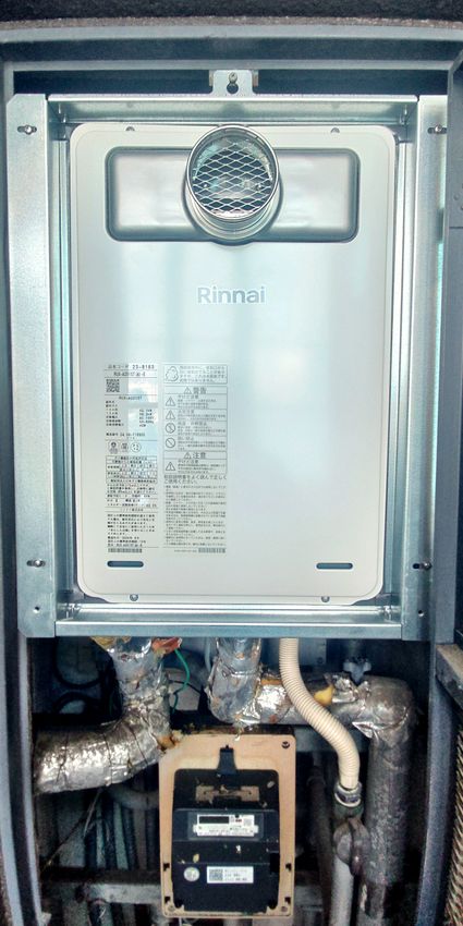 RUX-A2015T(A)-Eへの交換工事