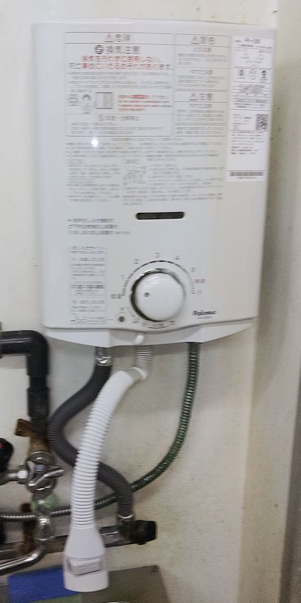 PH-5BWへの交換工事