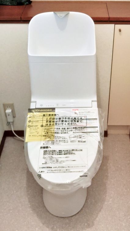 CES9151への交換工事