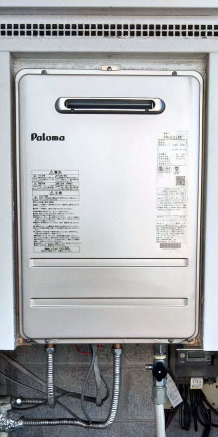 PH-2015AWへの交換工事