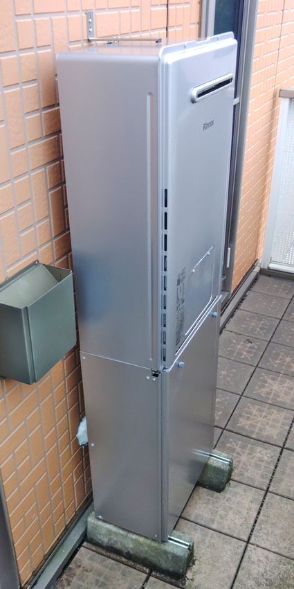 RUFH-E2407AW2-3(A)への交換工事