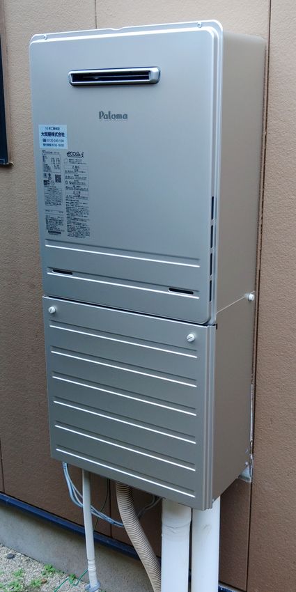 FH-E2422SAWLへの交換工事