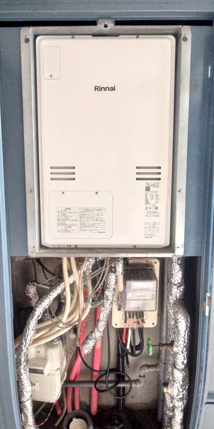 RUFH-A2400AB2-3(A)への交換工事