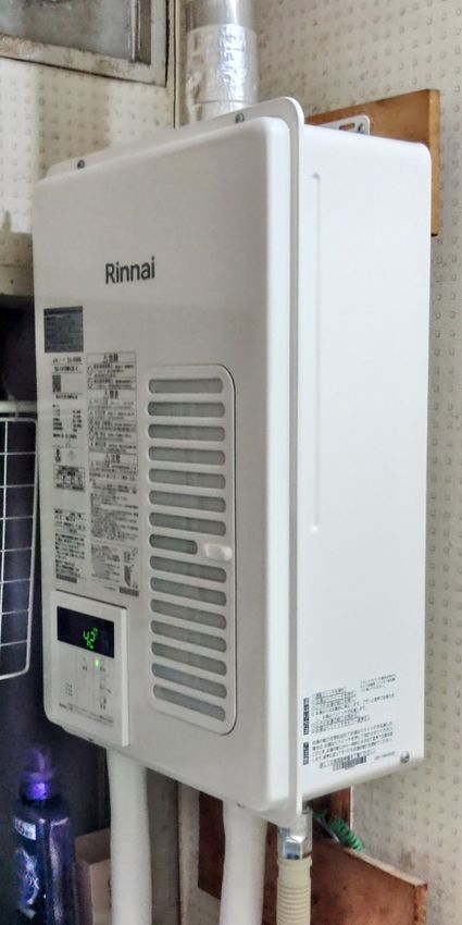 RUX-V1615SWFA(B)-Eへの交換工事