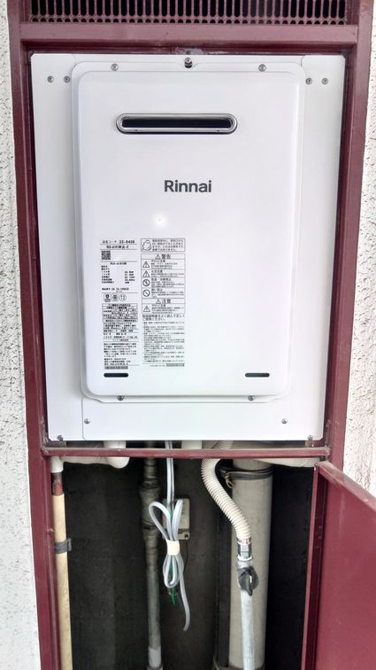 RUX-A1616W(A)-Eへの交換工事