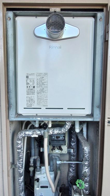 RUF-A2405SAT-L(C)への交換工事