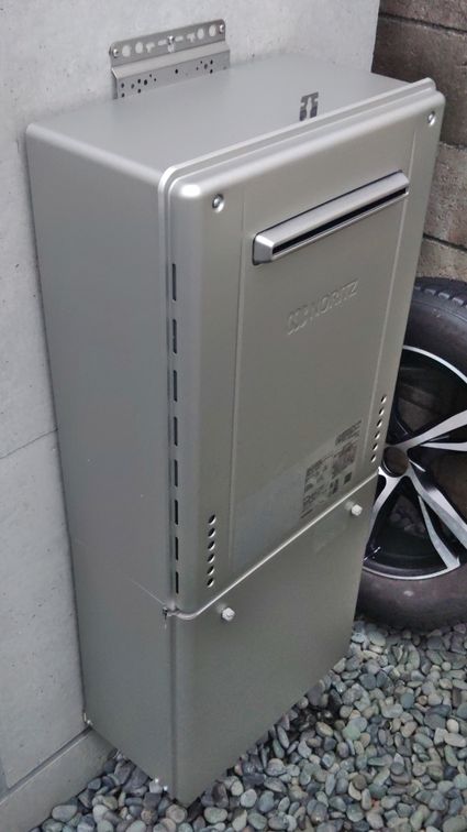 GT-C2472AW BLへの交換工事