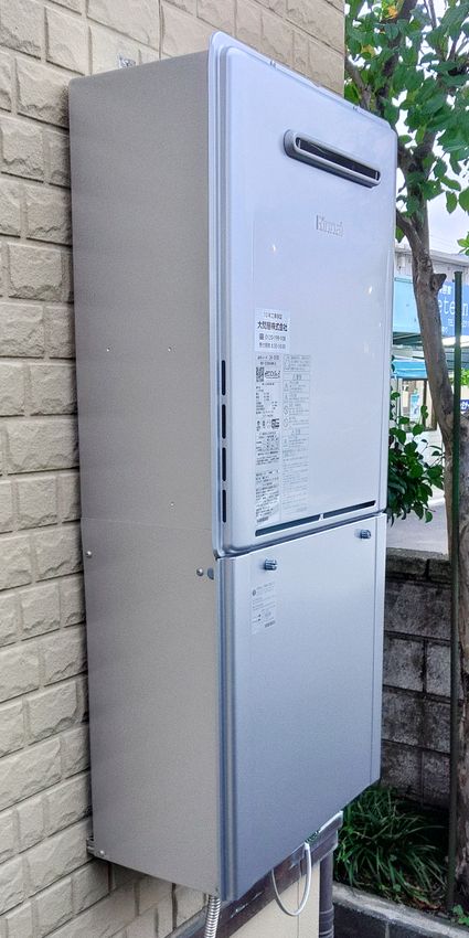 RUF-E2406SAW(A)への交換工事