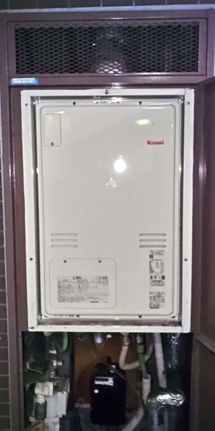 RUFH-A2400AU2-3(A)への交換工事