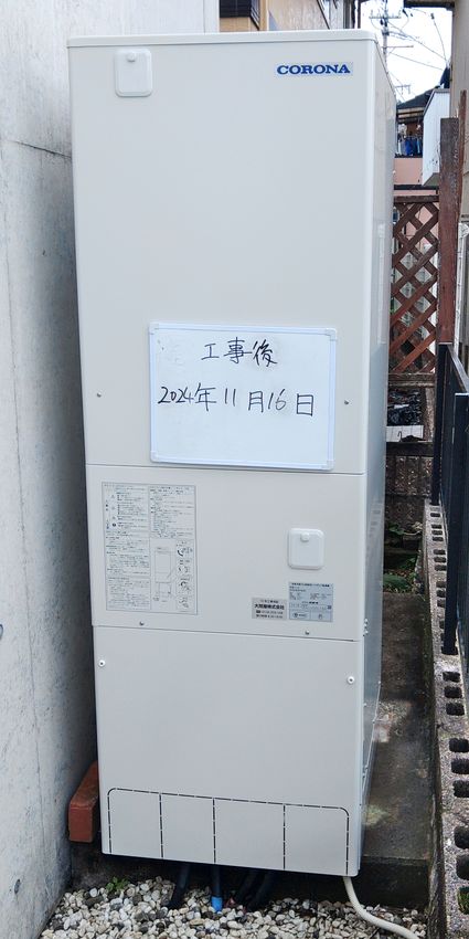 CHP-E37AZ1＋RBP-GADW1(S)＋CTU-FC25への交換工事