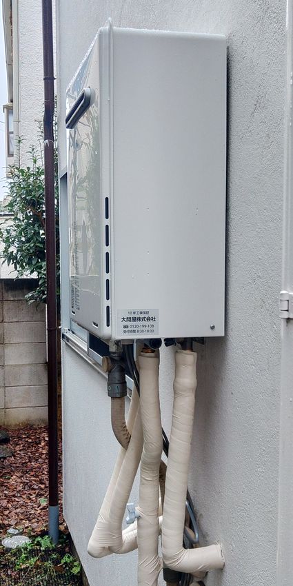 RUF-A2405AW(C)への交換工事