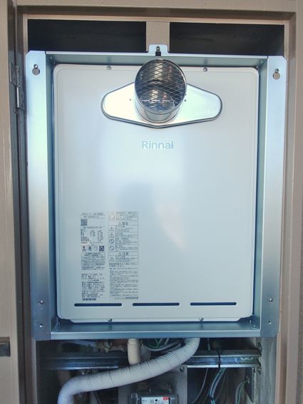 RUF-A2005SAT(C)への交換工事