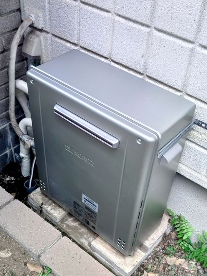 GT-C2472AR BLへの交換工事
