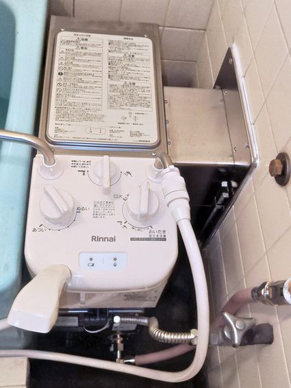 RBF-BSBNへの交換工事