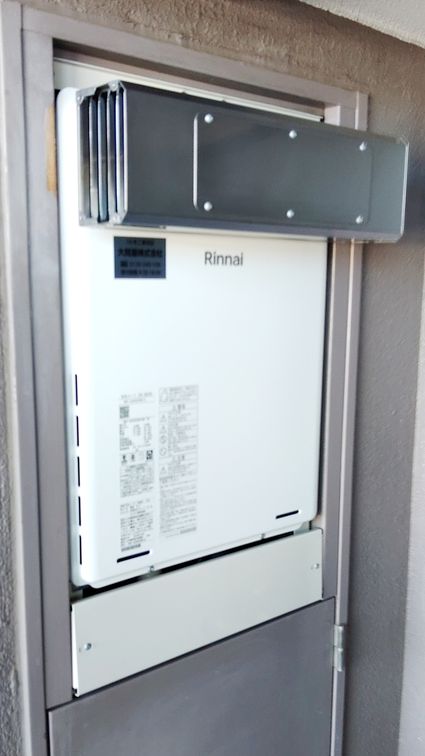 RUF-A2005SAW(C)への交換工事