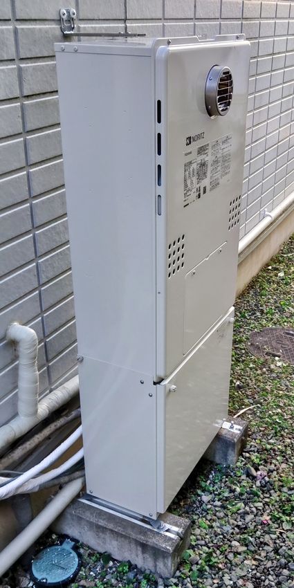 GTH-2454AW3H BLへの交換工事