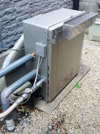 GT-C2072SAR BLへの交換工事