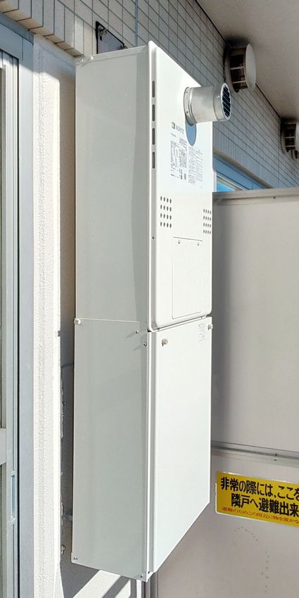 GTH-2454SAW3H-T BLへの交換工事