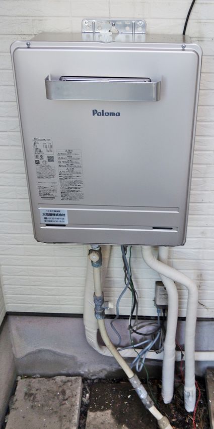 FH-2423SAWLへの交換工事