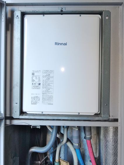 RUF-V2405AFF(D)への交換工事