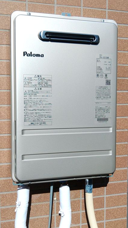 PH-1615AWへの交換工事