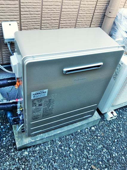 FH-2423SARへの交換工事