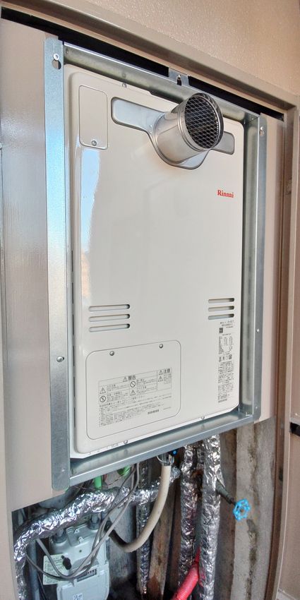 RUFH-A2400AT2-3への交換工事