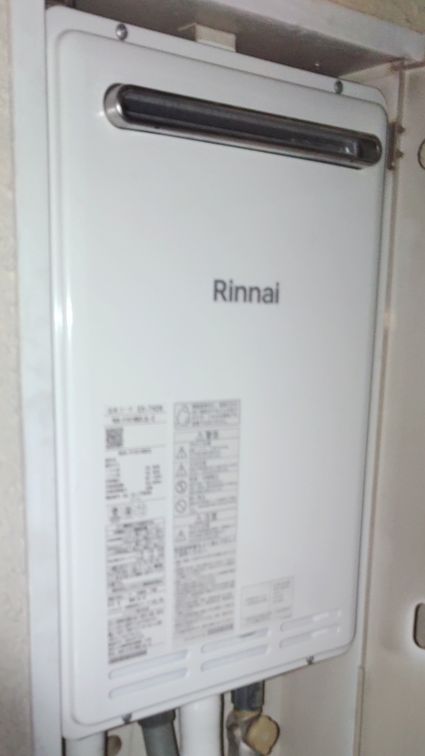 RUK-V1610BOX(A)-Eへの交換工事