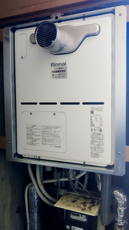 RVD-A2400SAT2-3(B)への交換工事