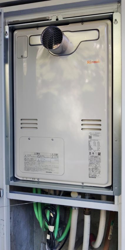 RUFH-A2400AT2-3(A)への交換工事