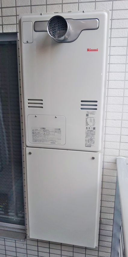 RUFH-A2400AT2-3への交換工事