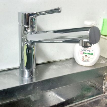 TKS05301Jへの交換工事