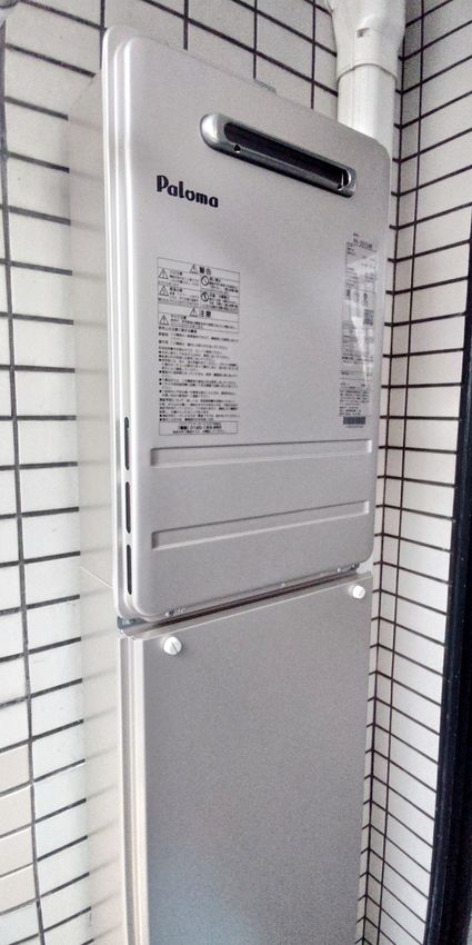 PH-2015AWへの交換工事