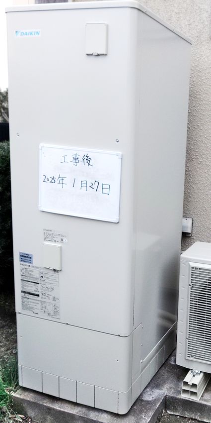 EQA37YSV＋BRC083G2＋KKC022E4への交換工事