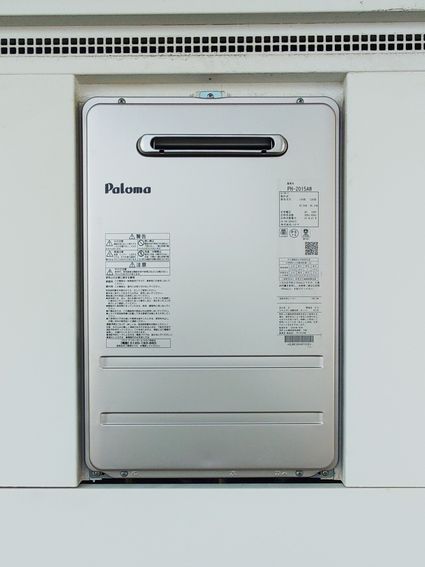 PH-2015AWへの交換工事