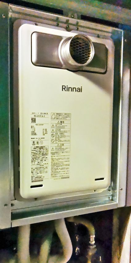 RUX-A1616T(A)-Eへの交換工事