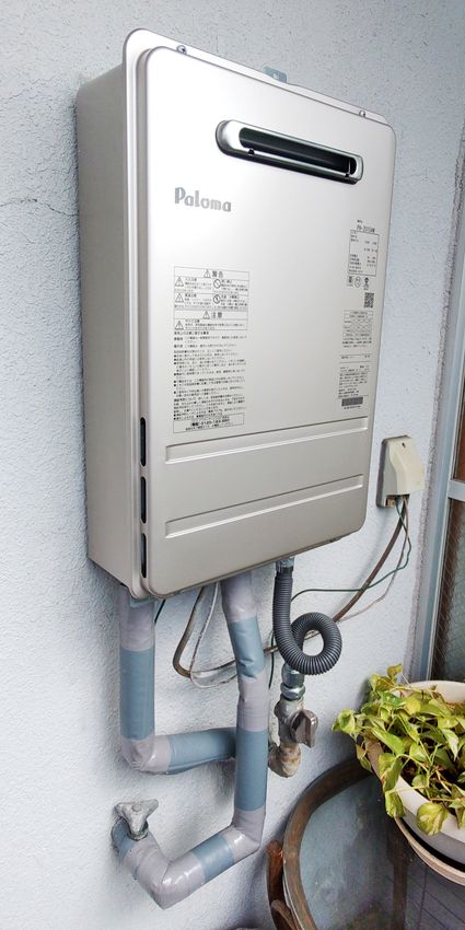 PH-2015AWへの交換工事