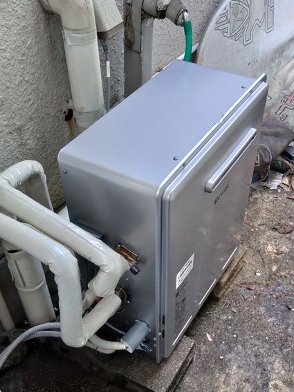 RUF-E2405SAG(A)への交換工事