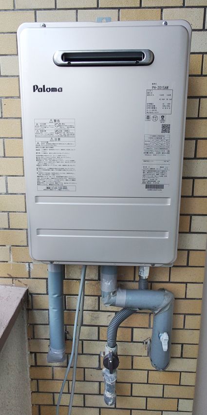 PH-2015AWへの交換工事