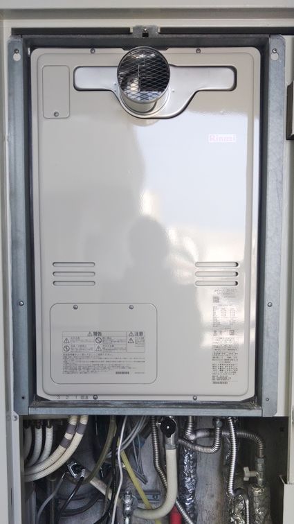 RUFH-A2400AT2-3への交換工事