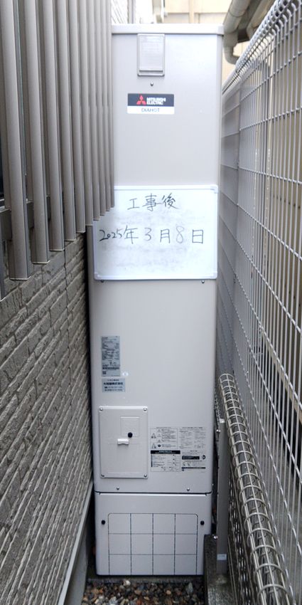 SRT-S376UZ＋RMCB-F6SE-T＋GT-L370ZBへの交換工事