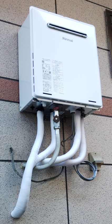 RUF-A2005SAW(C)への交換工事