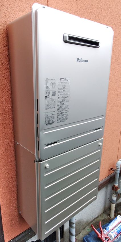 FH-E2421SAWLへの交換工事