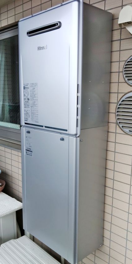 RUF-E2406SAW(A)への交換工事