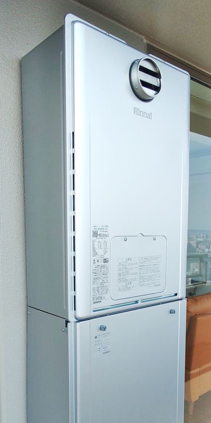 RUFH-UE2408AH2-6(A)への交換工事