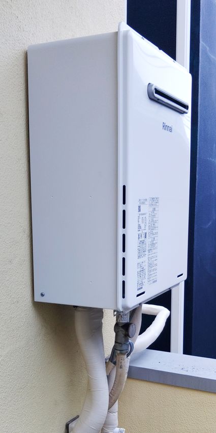 RUF-A2005SAW(C)への交換工事