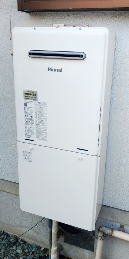 RUF-A1615SAW(C)への交換工事